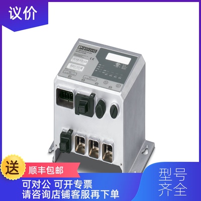 询价FL SWITCH IRT IP 4TX - 2700694询价