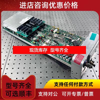 询价相干COHERENTJ-3系列控制RF AND CONTROL MODULE ASSEM询价