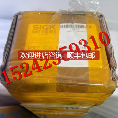 询价C2C-EN06030A10000 1112981 西克光栅 C2C-SN06030A10询价
