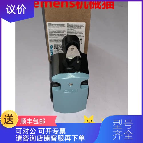 询价3SE5122-0BE01低压3SE5122-0BE01询价