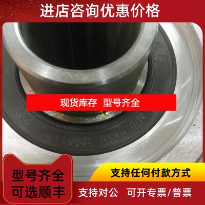 询价亚特兰大Atlanta齿轮箱E-Servo worm gear box  591603询价