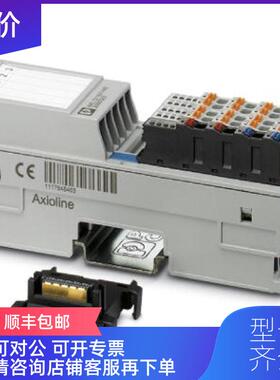 询价I/O模块 - AXL F DI16/1 1H - 2688310 菲尼克斯询价