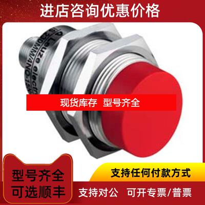 询价CML730i-T05-2960/A-M12  CML730i-T10-160/A-M询价