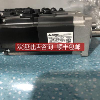 询价三菱伺服电机 HG-KR23BJ HG-KR23BJK 设备机   询价