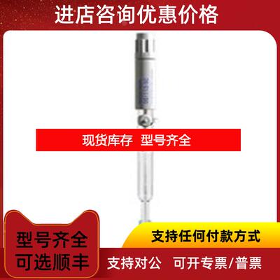 询价梅特勒 DGi113-SC 水溶液 酸碱滴定用复合玻璃智能电极询价