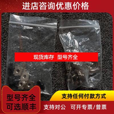 询价TIPPKEMPER放大器  SK-M18-1800-1-T-6,1-FG-2G询价