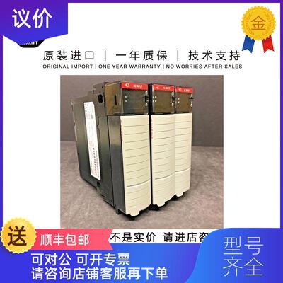 询价Allen-Bradley 22B-E3P0N104 1.955 KG CN PowerFlex询价