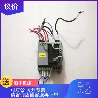 询价JSCC   SNT1000E询价