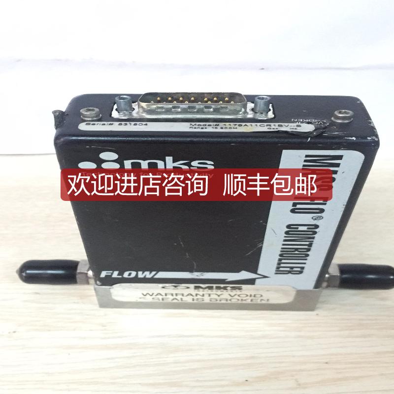 询价MKS 气体流量计，1179AA11CR1BV--S  Gas: He 10SCCM询价