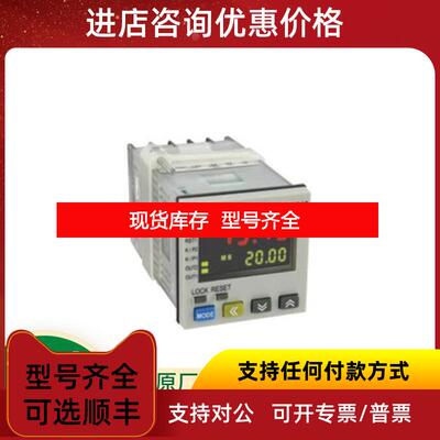询价LOVE CONTROLS温控器16C-3 温度传器 数据采集器询价