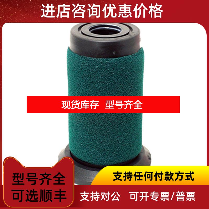 询价HANKISON过滤器HF7-16-4DPL  滤芯 空气干燥器询价