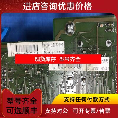 询价MTC-P01.2-E2-A2-NN-NN-FW 力士乐询价
