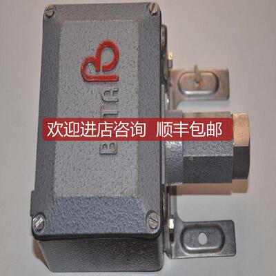 询价C2-P506H-S1N-B1-K1-X1 荷兰 BETA   压力开关询价