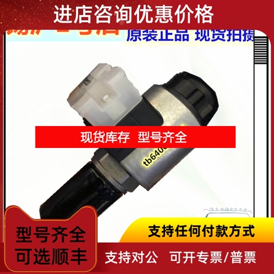 询价贺德克电磁阀WSM06020W-01M-C-N-24DG WSM06020Z-0询价