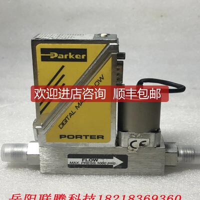询价PARKER PORTER DIGITAL MASS FLOW 701-AAASVPRL N2 20询价