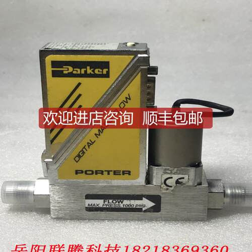 询价PARKER PORTER DIGITAL MASS FLOW 701-AAASVPRL N2 20询价