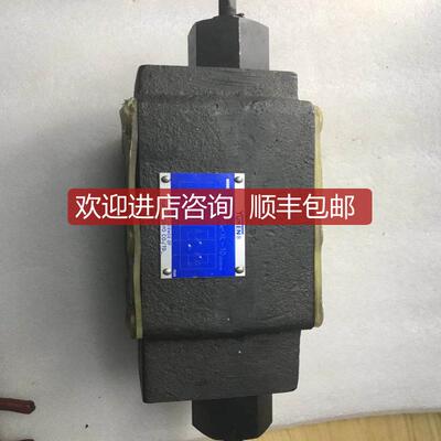 询价YUKEN KOGYO UNDER LICENCE MSW-06-XL-10询价