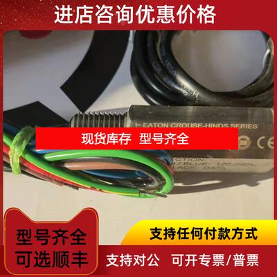 询价英国  MTL     TP48-4-I-NDI   安全栅    询价