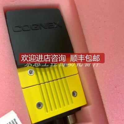 询价IS9902L-363-50  康耐视COGNEX 智能相机询价