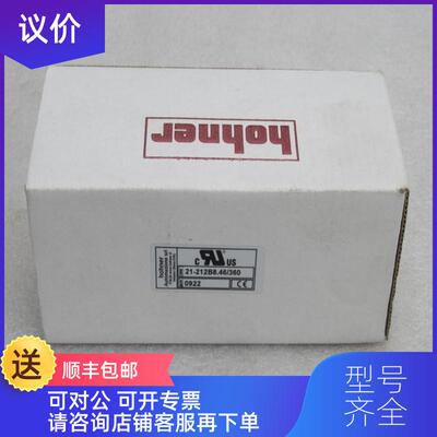 询价HOHNER霍尔编码器 21-212B8.46/360 询价