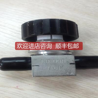 询价FUJIKIN 1/4VCR L.NO.KZLGP000 G.NO.509300手动隔询价