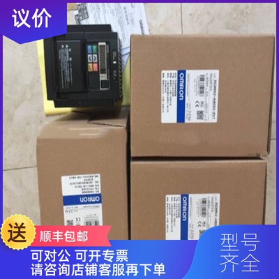询价开关电源S8FS-C35024S8VK-C12024TL-Q5MB1-Z 2M 传器询价