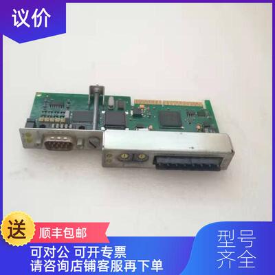 询价in Austria 31F772.3询价