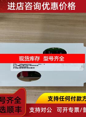 询价AVK COSIMATC22 25043805 询价