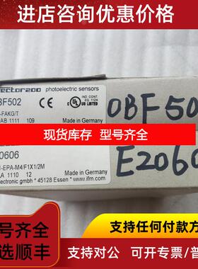 询价IFM易福门 OBF502+E20606 一套询价