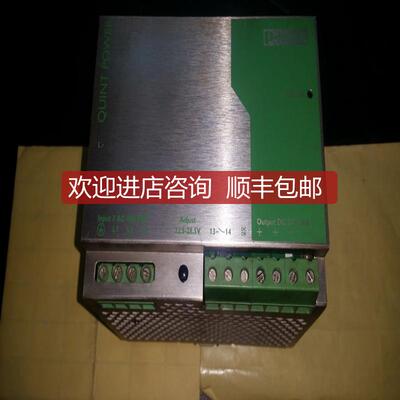 询价phoenix电源 2938727 QUINT-PS-3X400-500AC/24DC/询价