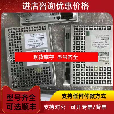 询价ABB机器人电源模块DSQC661，3HAC026253-001  询价