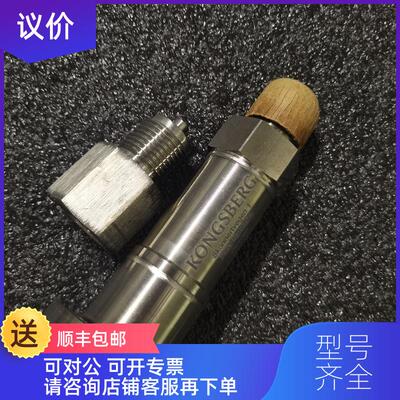询价KONGSBERG康士伯格GT403A0C0.6V压力传器 询价