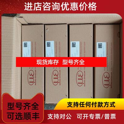 询价MICRO-EPSILON 拉绳位移传器WDS-500-MP-C6-P 询价