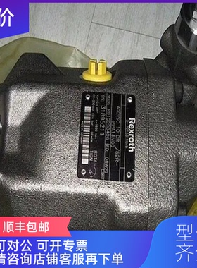 询价力士乐3DREP 6 B-21/25EG24N9K4/M柱塞泵A6VM107HA2T询价