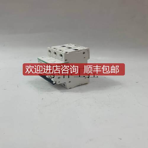 询价RM35TF30    Schneider   模块极速询价