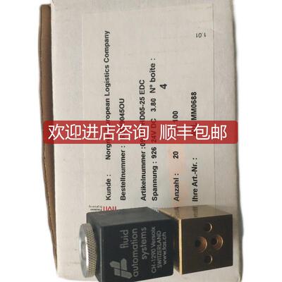 询价LEG FW1-2-2-D分配器INGUN  GKS-100探针HYDAC VD 5询价