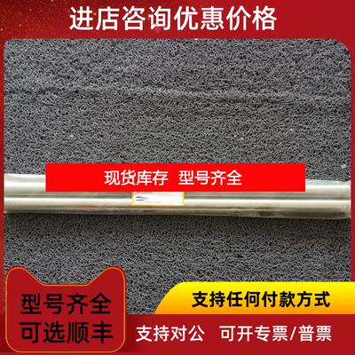 询价NB光轴SNT20JS6463询价