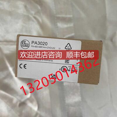 询价PA3020 陶瓷测量单压力变送器 PA-400-SBR14-A-ZVG/询价
