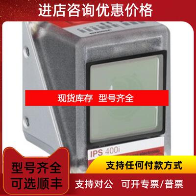 询价IS 108 MM/4NO-2E0-M12    IS 108 MM/4NO-4N0询价