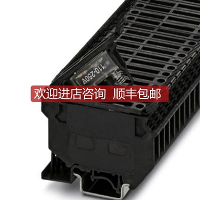 询价菲尼克斯熔断器端子 3004142 UK 5 HESILA250询价