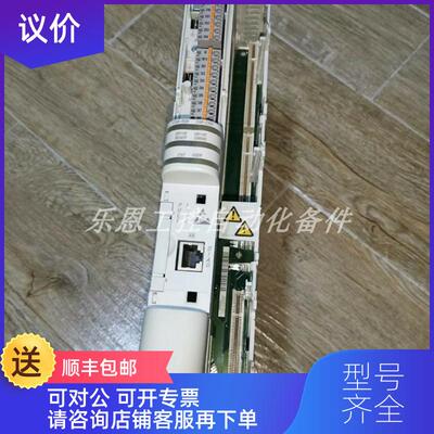 询价E94AMHE0034 伦茨 LENZE 驱动器 咨询价