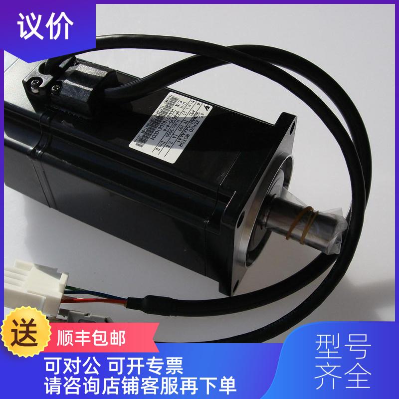 询价SGM-02A314    SGM-02B312   SGM-02A312询价