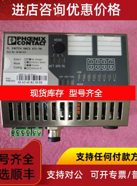询价菲尼克斯 FL SWITCH SMCS 8TX-PN 2989103 装询价