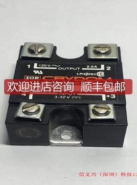 询价CRYDOM SOLID STATE RELAY 快达crydom固态继电器 D1202询价