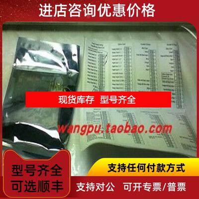 询价霍尼韦尔HONEYWELL 二次表 UDA2182PH1PH2C3EPECCEE-00询价