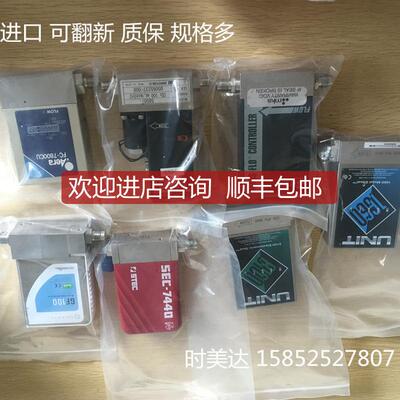 询价流量计MKS1179A00111CR1 BV  /机/询价