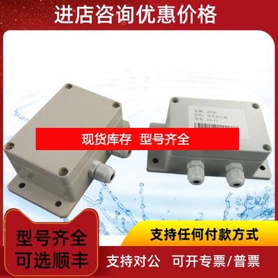 询价ApureF4-FD型PH 信号放大器pH/ORP控制器 变送器 酸度询价