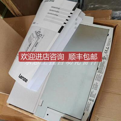 询价EVS9322-ES  EVS9322-ESV004 伦茨LENZE 驱动器 询价