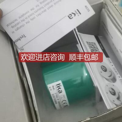 询价LIKA莱卡IT65-P-3600ZND2CRQ/331旋转编码器询价