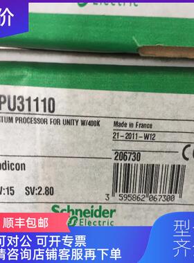 询价140CPU11303  140CPU11303  询价